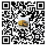 程力集团-程力专用汽车股份有限公司