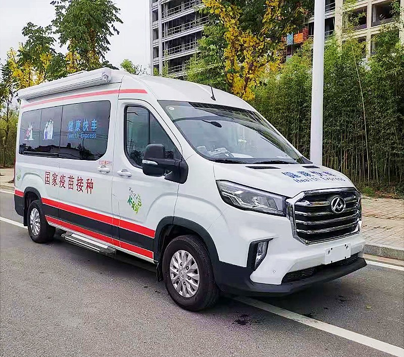 上汽大通V90 接种车