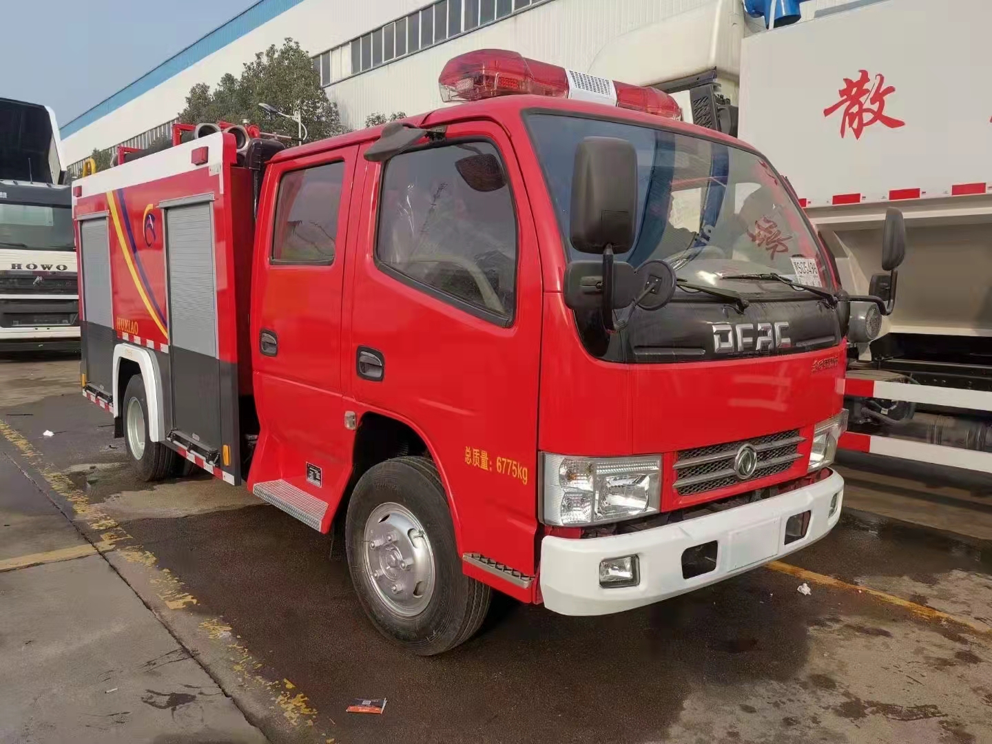 <b>消防洒水车</b>